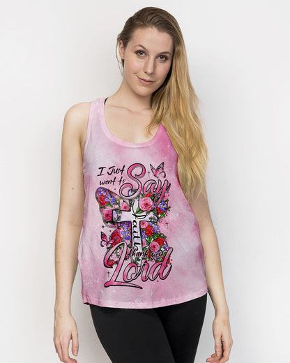Christian T-Shirt Tytm1007232 | Christian Gift