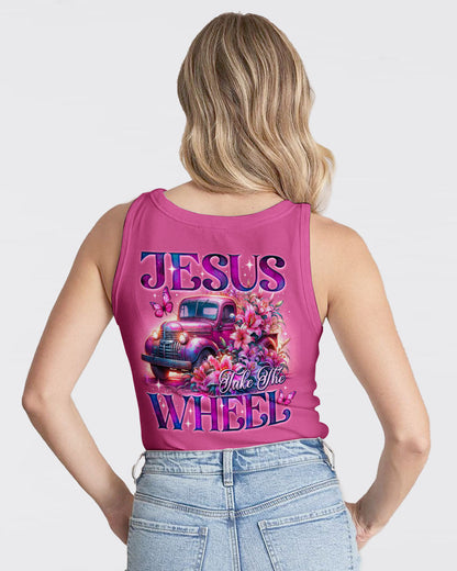 Jesus T-Shirt Ty0605242 | Christian Gift