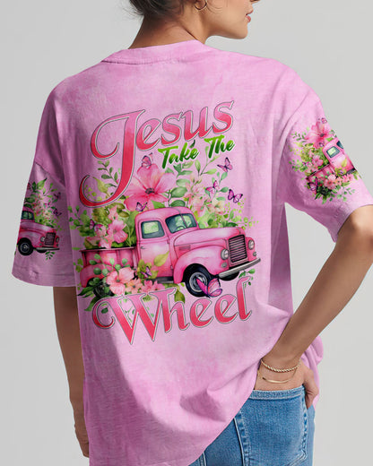 Jesus T-Shirt Tyhi0605241 | Christian Gift