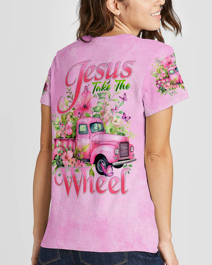 Jesus T-Shirt Tyhi0605241 | Christian Gift