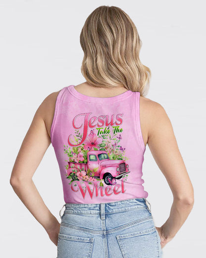 Jesus T-Shirt Tyhi0605241 | Christian Gift