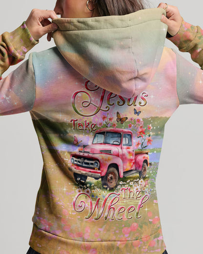 Jesus T-Shirt Yhkd3005244 | Christian Gift