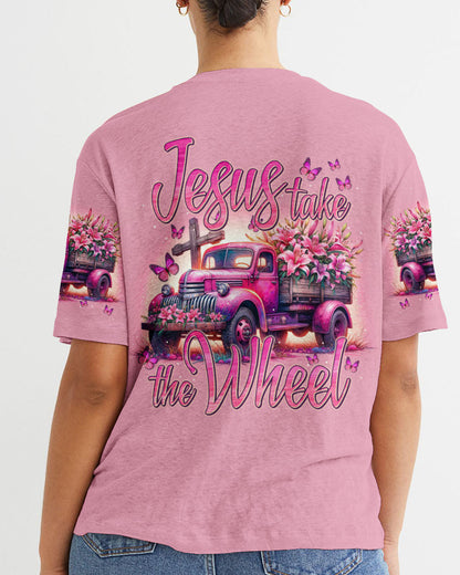 Jesus T-Shirt Tytm0705242 | Christian Gift