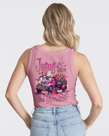 Jesus T-Shirt Tytm0705242 | Christian Gift