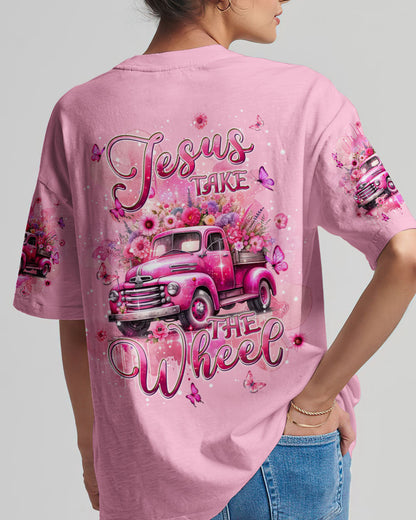 Jesus T-Shirt Tlpq2604244 | Christian Gift