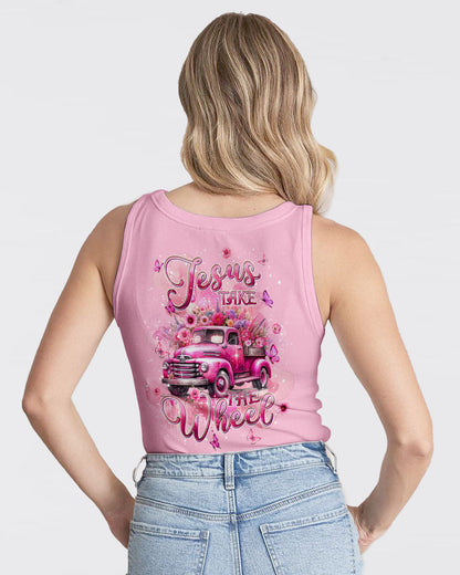 Jesus T-Shirt Tlpq2604244 | Christian Gift