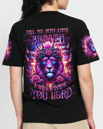 Christian T-Shirt Yhkd2905243 | Christian Gift