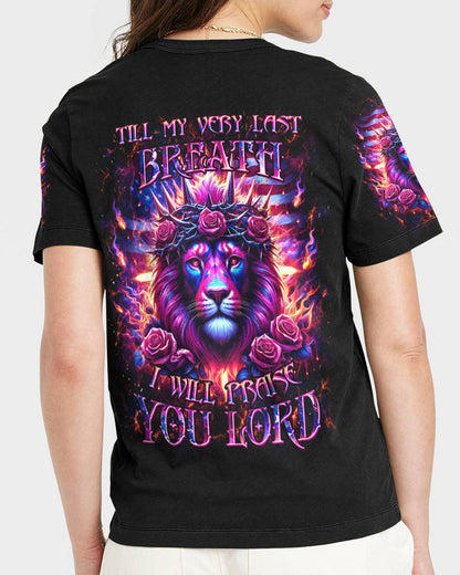 Christian T-Shirt Yhkd2905243 | Christian Gift