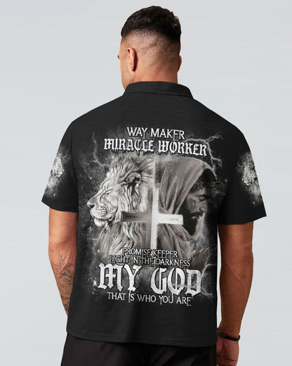 Lion of Judah T-Shirt Tlnt2005242 | Christian Gift