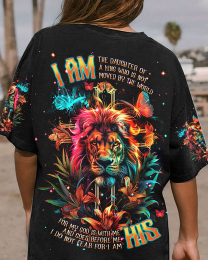 Lion of Judah T-Shirt Tlnt1704241 | Christian Gift