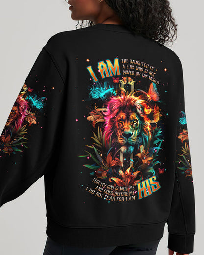 Lion of Judah T-Shirt Tlnt1704241 | Christian Gift