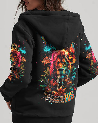 Lion of Judah T-Shirt Tlnt1704241 | Christian Gift