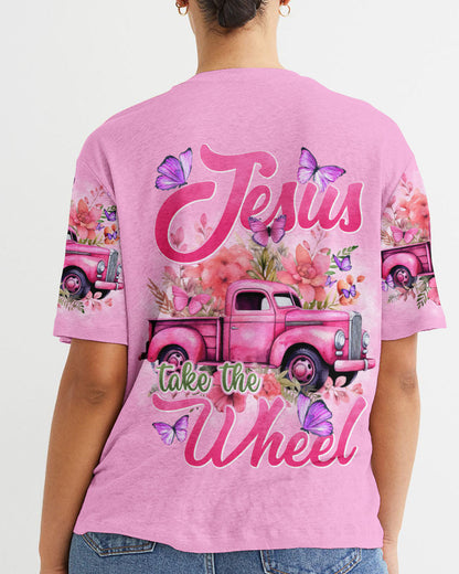 Jesus T-Shirt Tyhi0705243 | Christian Gift