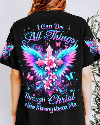 Christian T-Shirt Yhdu0404244 | Christian Gift