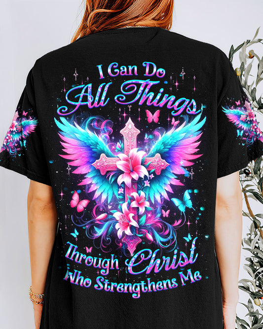 Christian T-Shirt Yhdu0404244 | Christian Gift