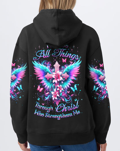 Christian T-Shirt Yhdu0404244 | Christian Gift