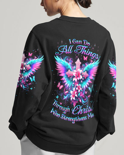 Christian T-Shirt Yhdu0404244 | Christian Gift