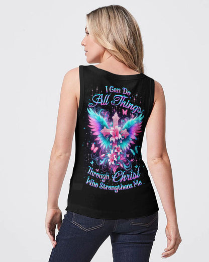 Christian T-Shirt Yhdu0404244 | Christian Gift