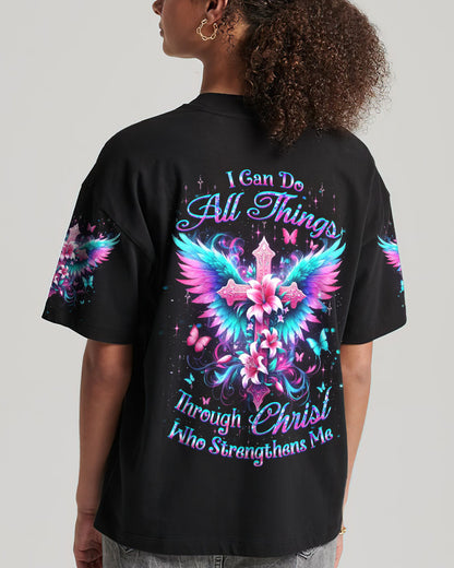Christian T-Shirt Yhdu0404244 | Christian Gift