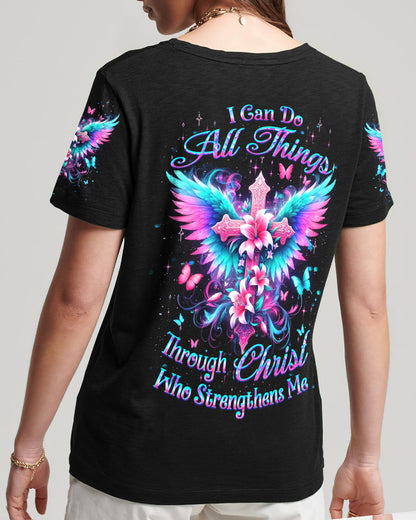 Christian T-Shirt Yhdu0404244 | Christian Gift