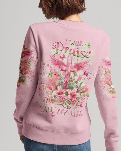 Christian Hoodie Yhlt0803244 | Christian Gift