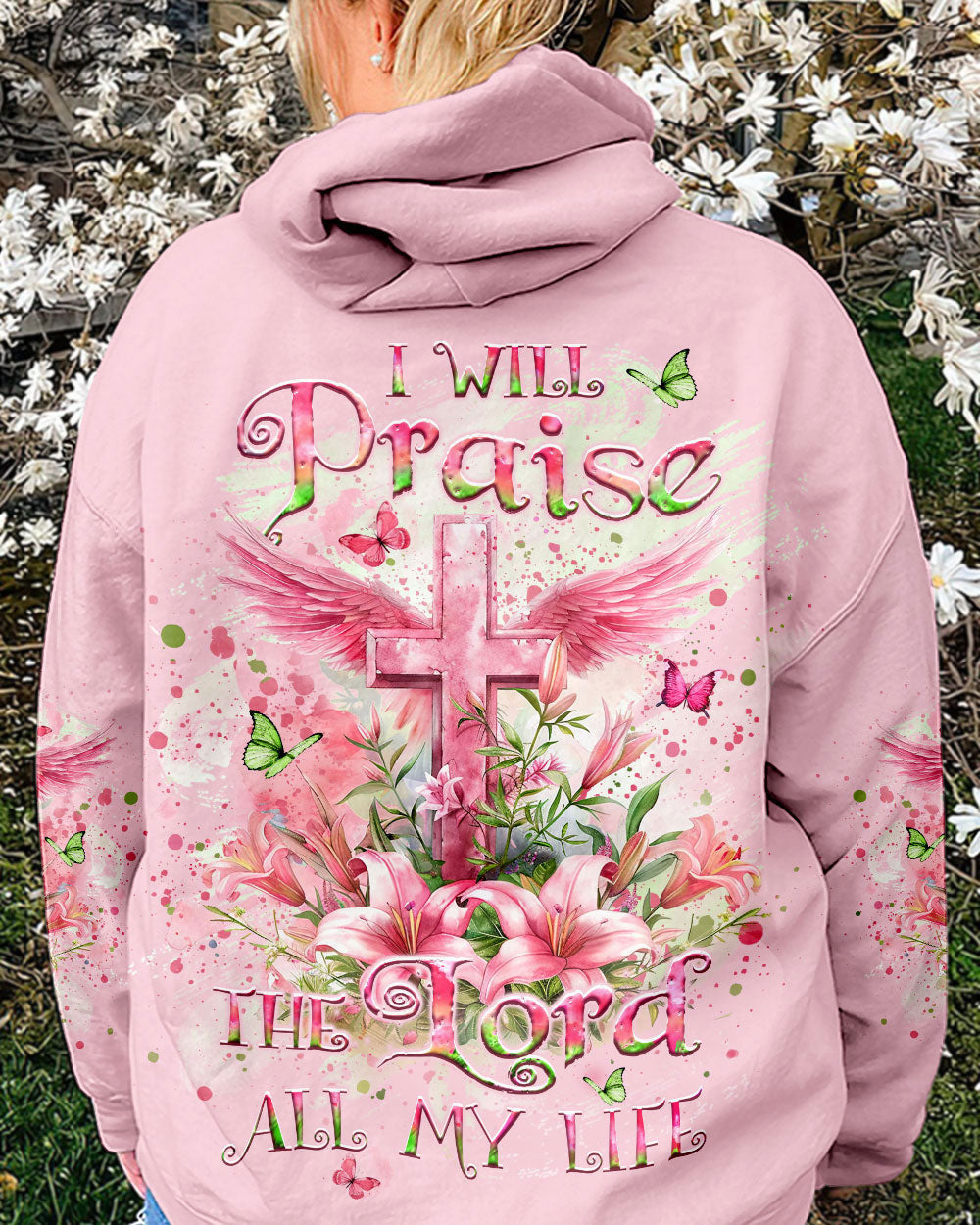 Christian Hoodie Yhlt0803244 | Christian Gift