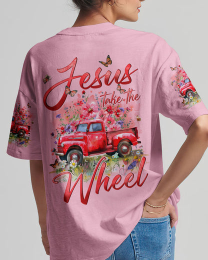 Jesus Hoodie Tyqy0603242 | Christian Gift