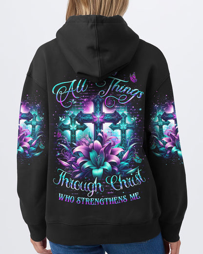 Christian Hoodie Yhdu0812234 | Christian Gift