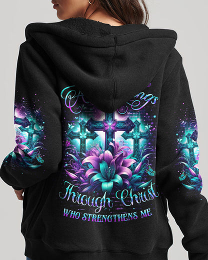Christian Hoodie Yhdu0812234 | Christian Gift