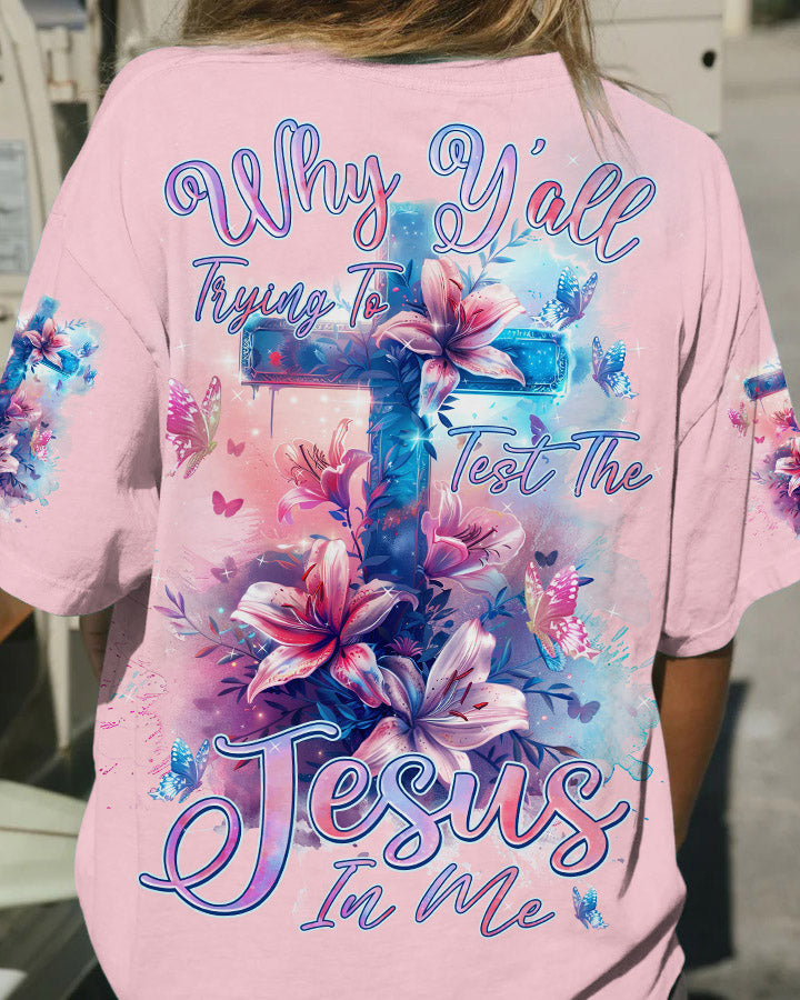 Jesus T-Shirt Tlnz1603241 | Christian Gift