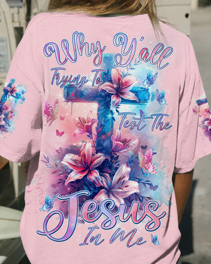 Jesus T-Shirt Tlnz1603241 | Christian Gift