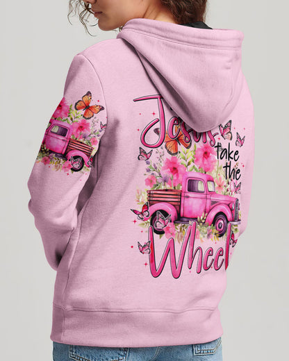 Jesus Hoodie Tytm2912231 | Christian Gift