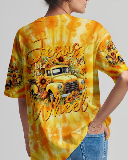 Jesus Hoodie Tytm0512238 | Christian Gift