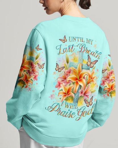 Christian Hoodie Yhlt2912231 | Christian Gift