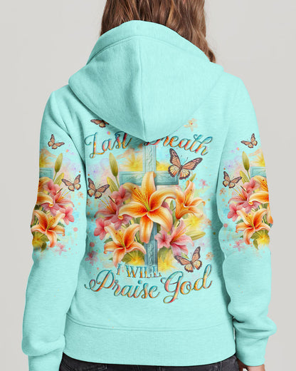 Christian Hoodie Yhlt2912231 | Christian Gift