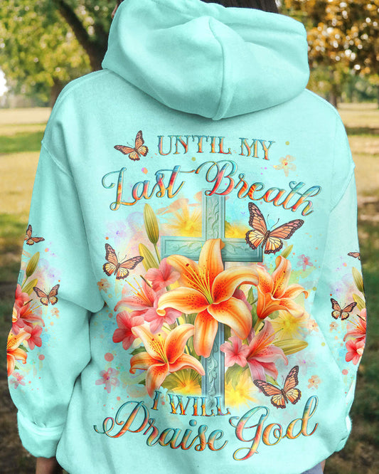 Christian Hoodie Yhlt2912231 | Christian Gift