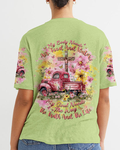 Christian T-Shirt Tlnt0503243 | Christian Gift