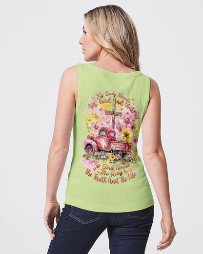Christian T-Shirt Tlnt0503243 | Christian Gift