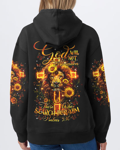 Lion of Judah T-Shirt Tltr1303243 | Christian Gift