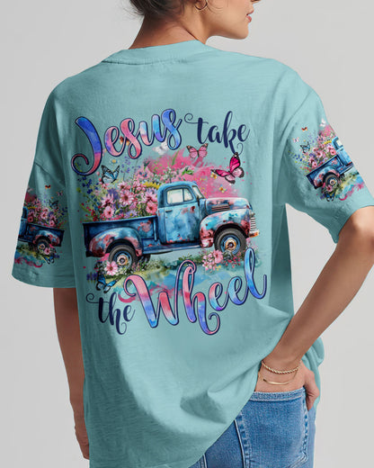 Jesus T-Shirt Tytm1702242 | Christian Gift
