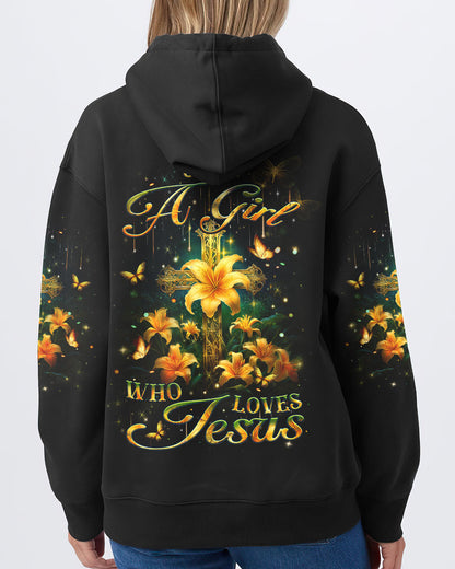 Jesus Hoodie Yhlt1201243 | Christian Gift