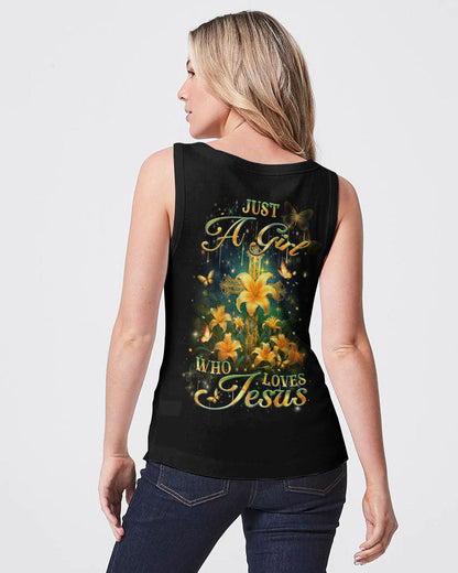 Jesus Hoodie Yhlt1201243 | Christian Gift
