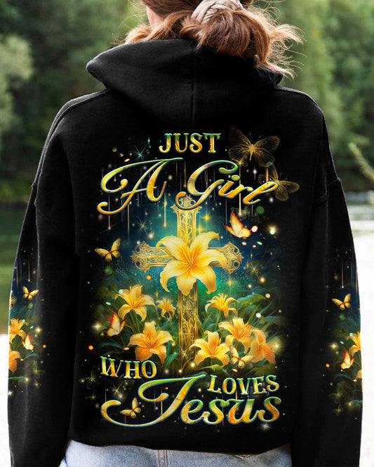 Jesus Hoodie Yhlt1201243 | Christian Gift