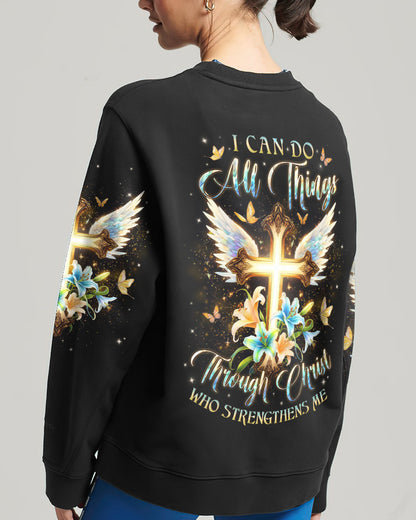 Christian Hoodie Yhln3011233 | Christian Gift