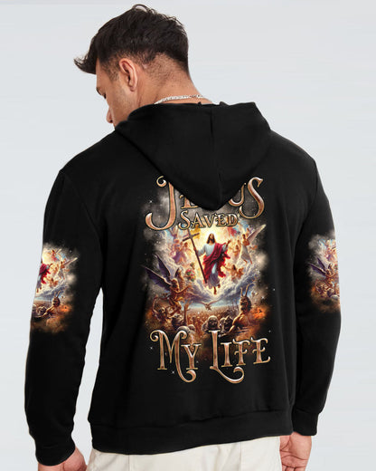 Jesus T-Shirt Tlnz1106242 | Christian Gift
