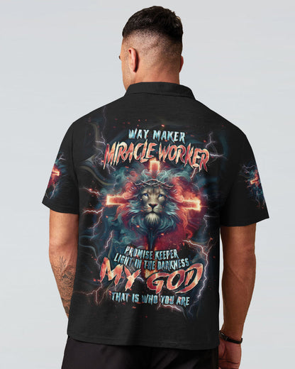 Lion of Judah T-Shirt Tlpq0305242 | Christian Gift