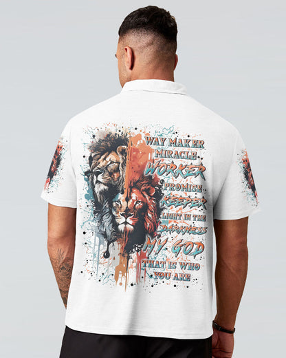 Lion of Judah T-Shirt Yhln0705241 | Christian Gift
