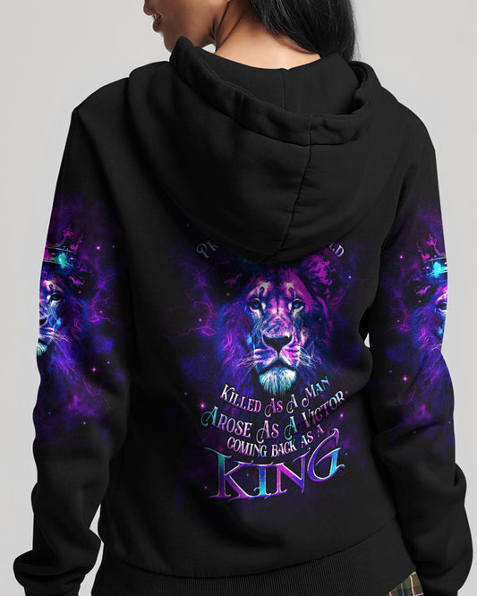 Christian T-Shirt Yhhg1204244 | Christian Gift