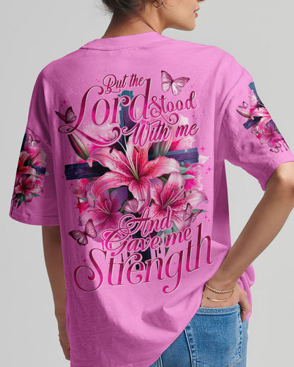 Christian T-Shirt Tytd3108231 | Christian Gift