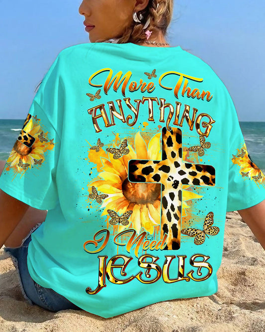 Jesus T-Shirt Yhdu0707233 | Christian Gift